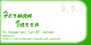 herman varro business card